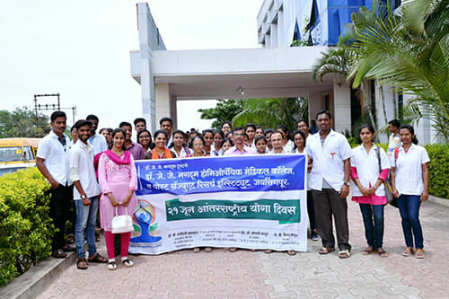 Dr JJ Magdum Ayurvedic Medical College Kolhapur Campus photo 21