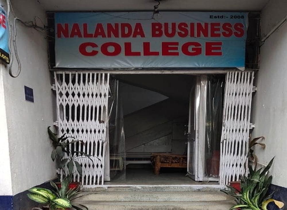 Nalanda Business School Patna Campus & Events photo 1