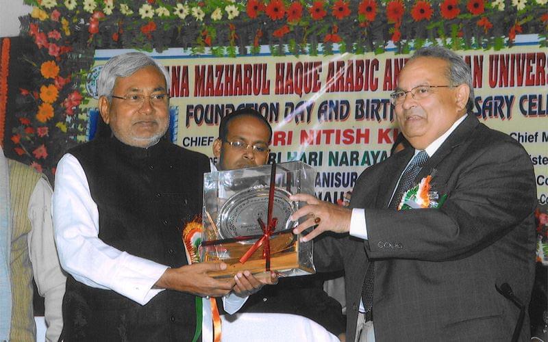 Nalanda Business School Patna Campus & Events photo 5