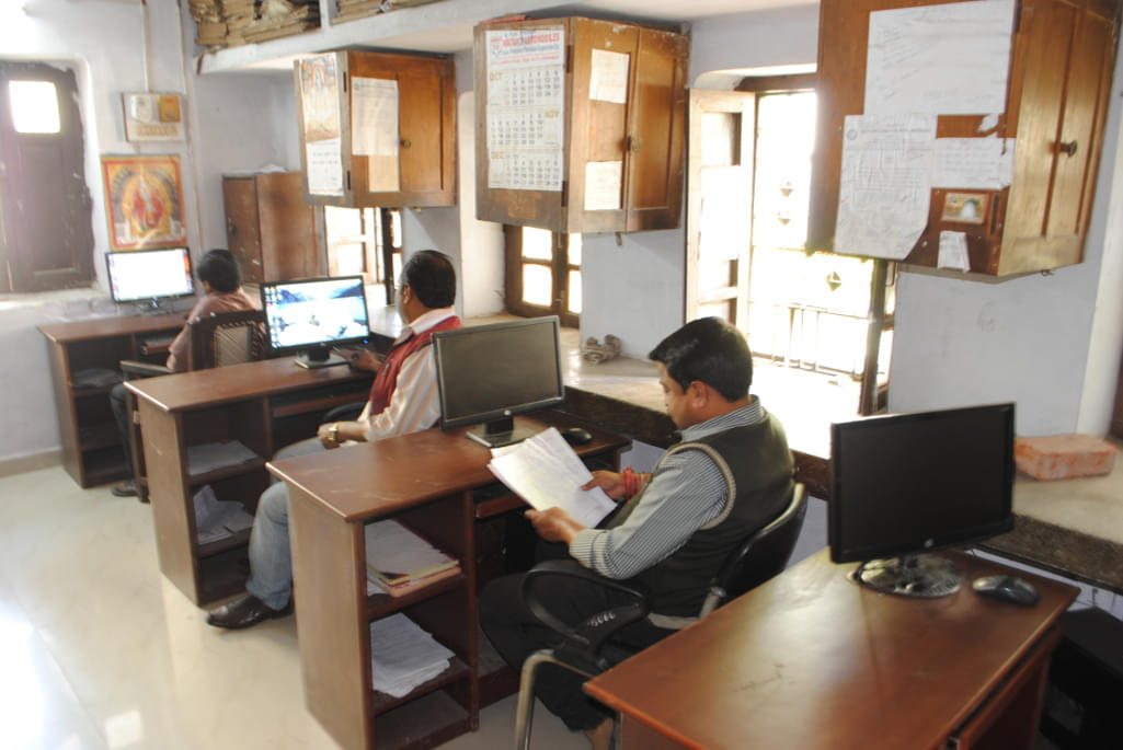 Kulbhaskar Ashram PG College Allahabad Kulbhaskar Ashram PG College photo 2