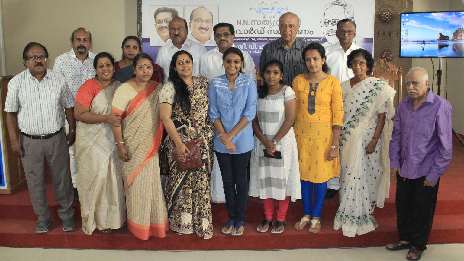 Kerala Media Academy Kochi College Gallery photo 2