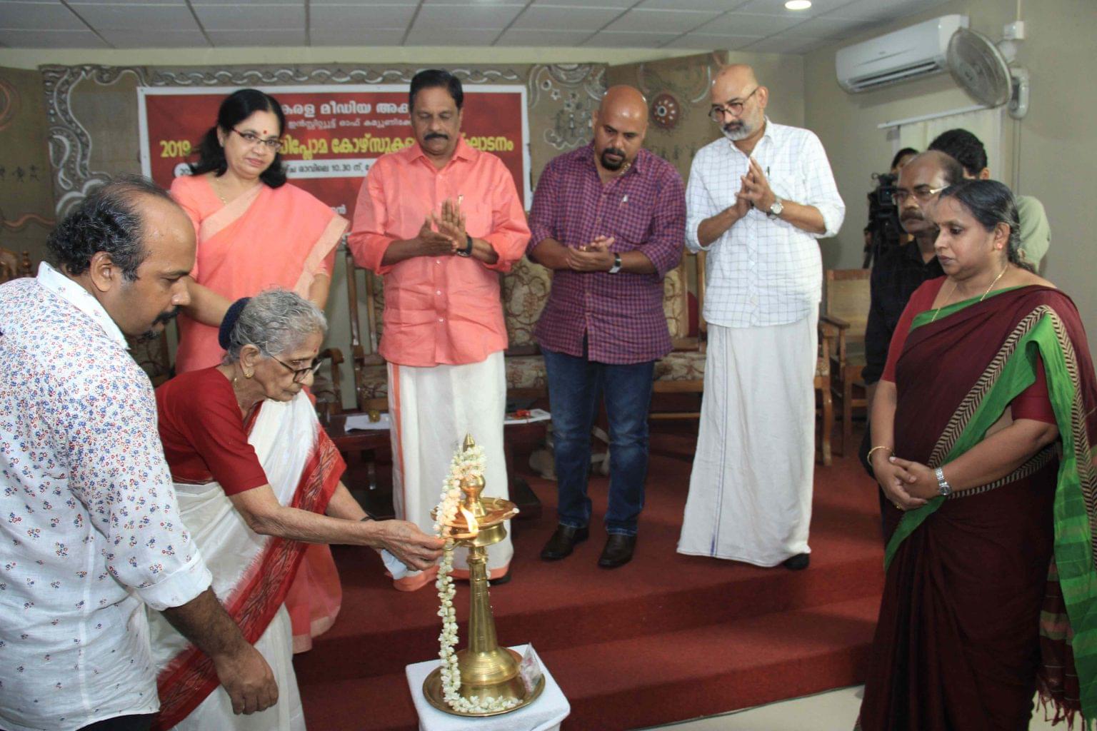 Kerala Media Academy Kochi College Gallery photo 3