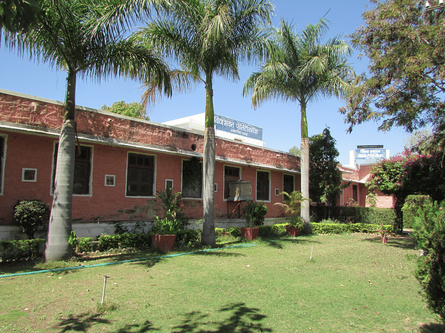 Vidya Bhawan Polytechnic College Udaipur Campus photo 2