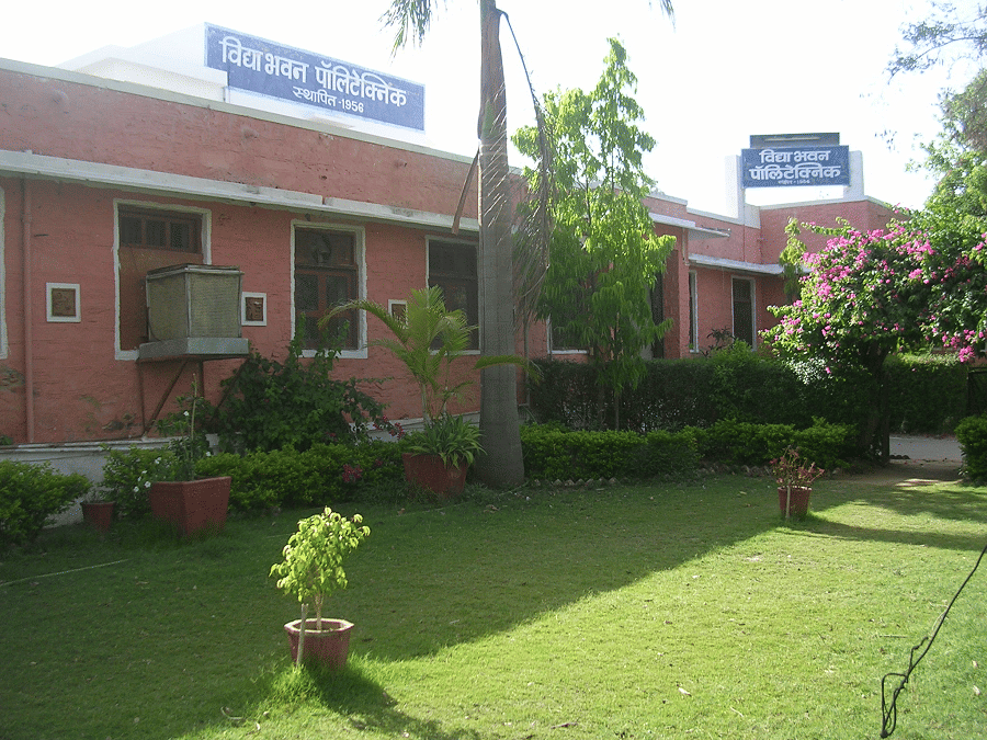 Vidya Bhawan Polytechnic College Udaipur Campus photo 1