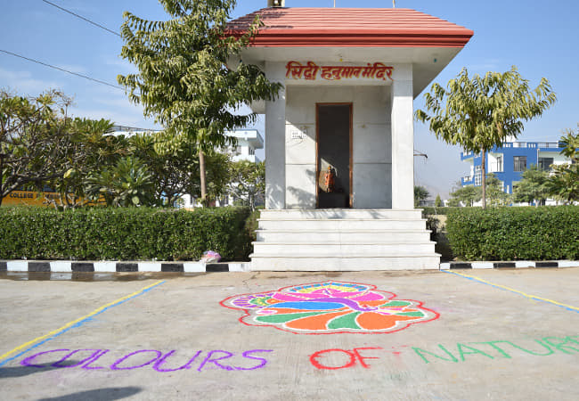 Arawali Veterinary College Sikar Campus photo 4