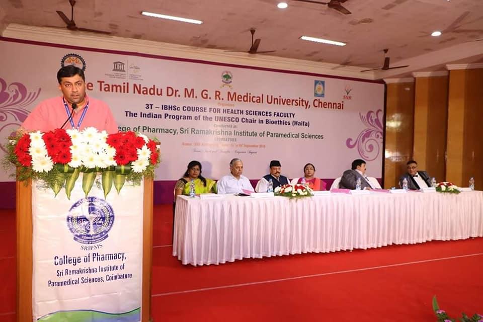 SRIPMS Events photo 10