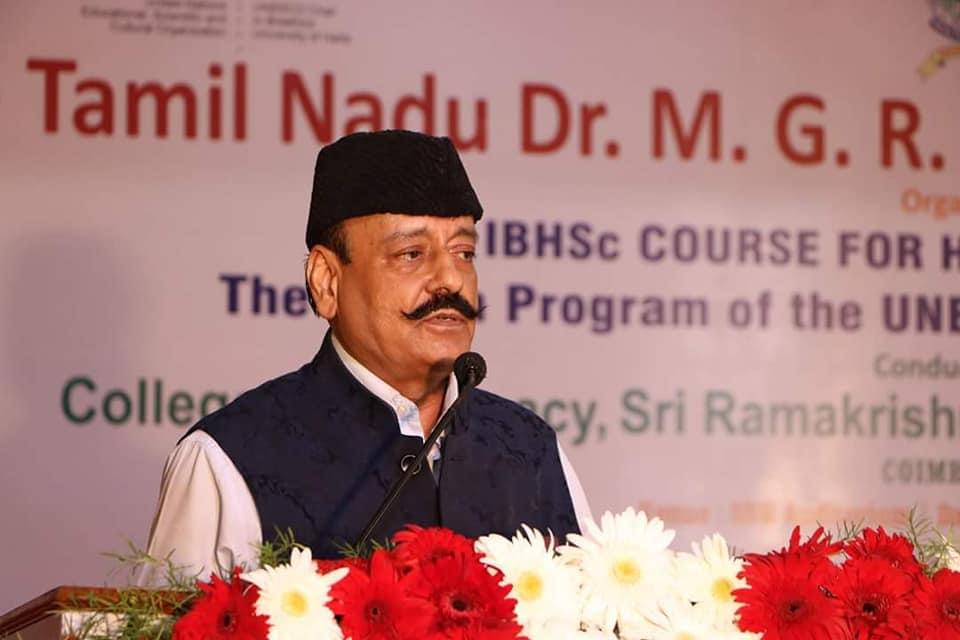 SRIPMS Events photo 14