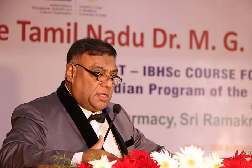 SRIPMS Events photo 16