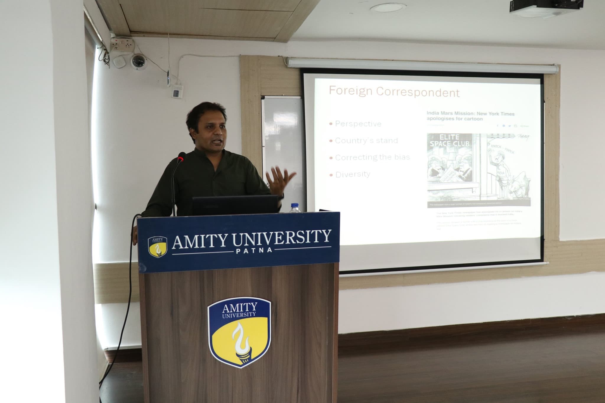 Amity University Patna Events photo 7
