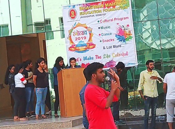 Bhagwan Mahaveer College Of Engineering & Management New Delhi Events and Celebrations photo 13