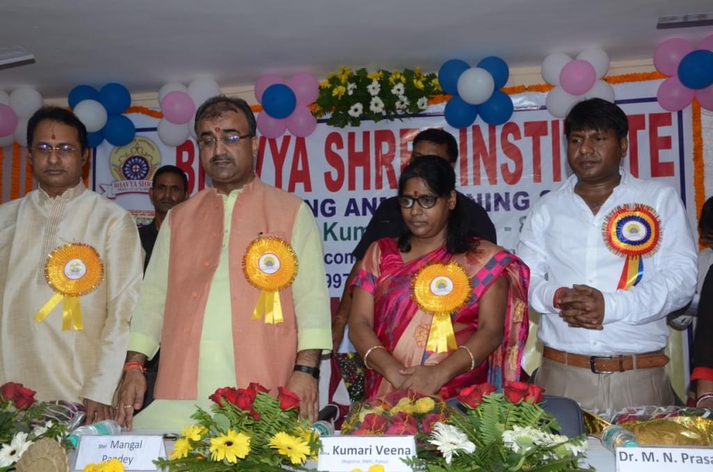 Bhavya Shree Institute of Nursing Patna Campus photo 11