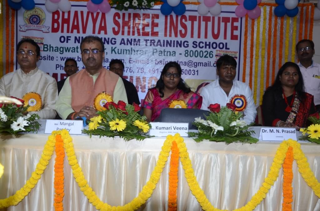 Bhavya Shree Institute of Nursing Patna Campus photo 8