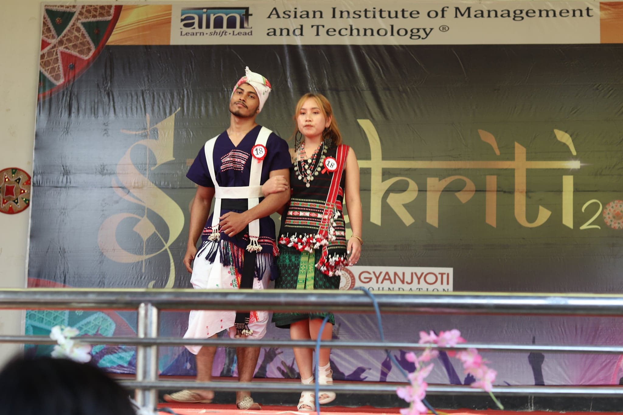 Asian Institute of Management and Technology Guwahati Sanskriti photo 1