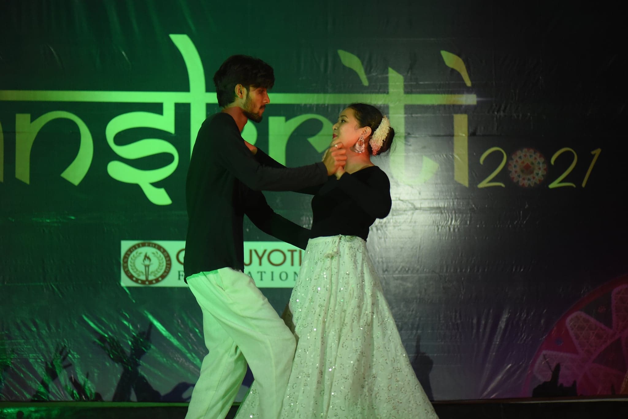 Asian Institute of Management and Technology Guwahati Sanskriti photo 3