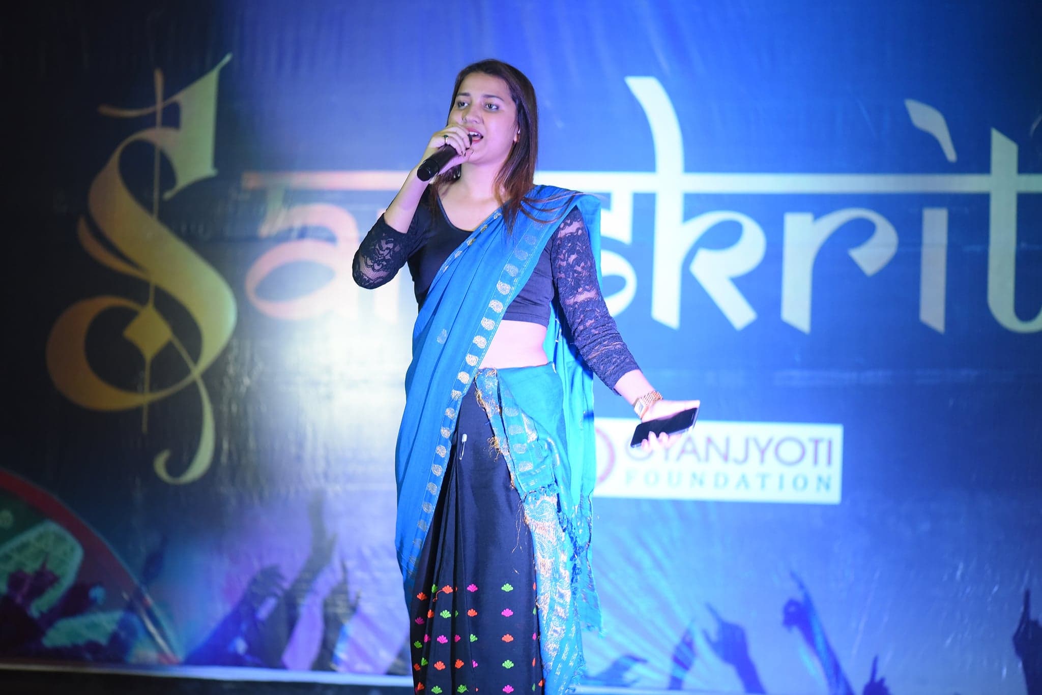 Asian Institute of Management and Technology Guwahati Sanskriti photo 4