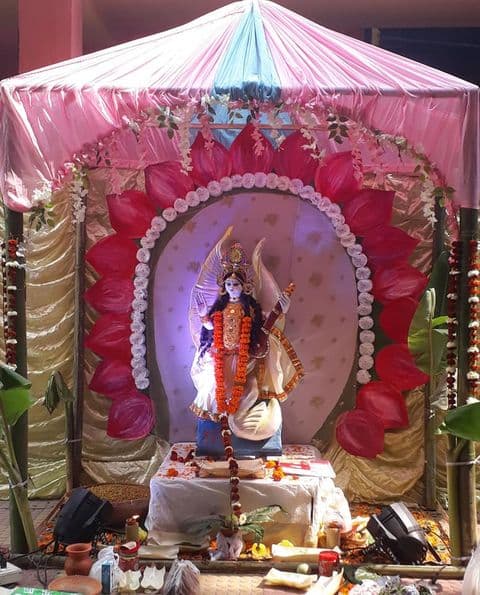 Asian Institute of Management and Technology Guwahati Saraswati Puja photo 1