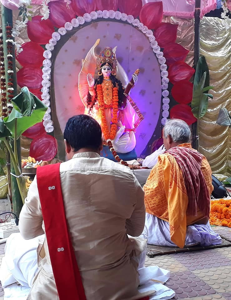 Asian Institute of Management and Technology Guwahati Saraswati Puja photo 4