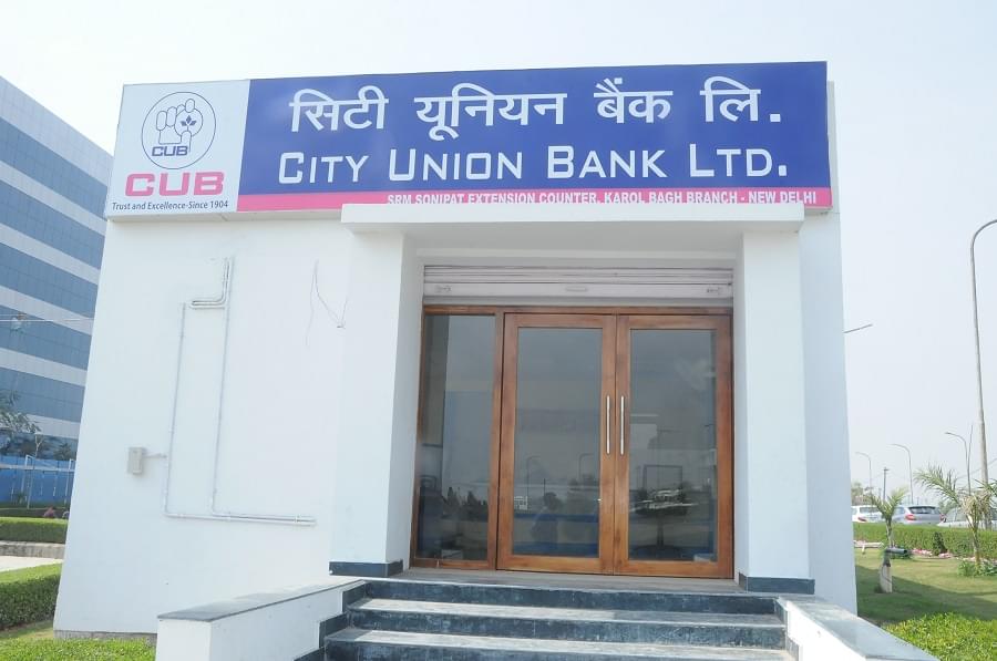 SRM University Sonepat Campus photo 4