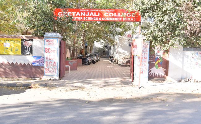 Geetanjali Group of Colleges Rajkot Campus & Facilities photo 1