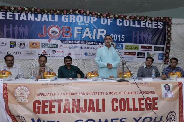 Geetanjali Group of Colleges Rajkot Events photo 9