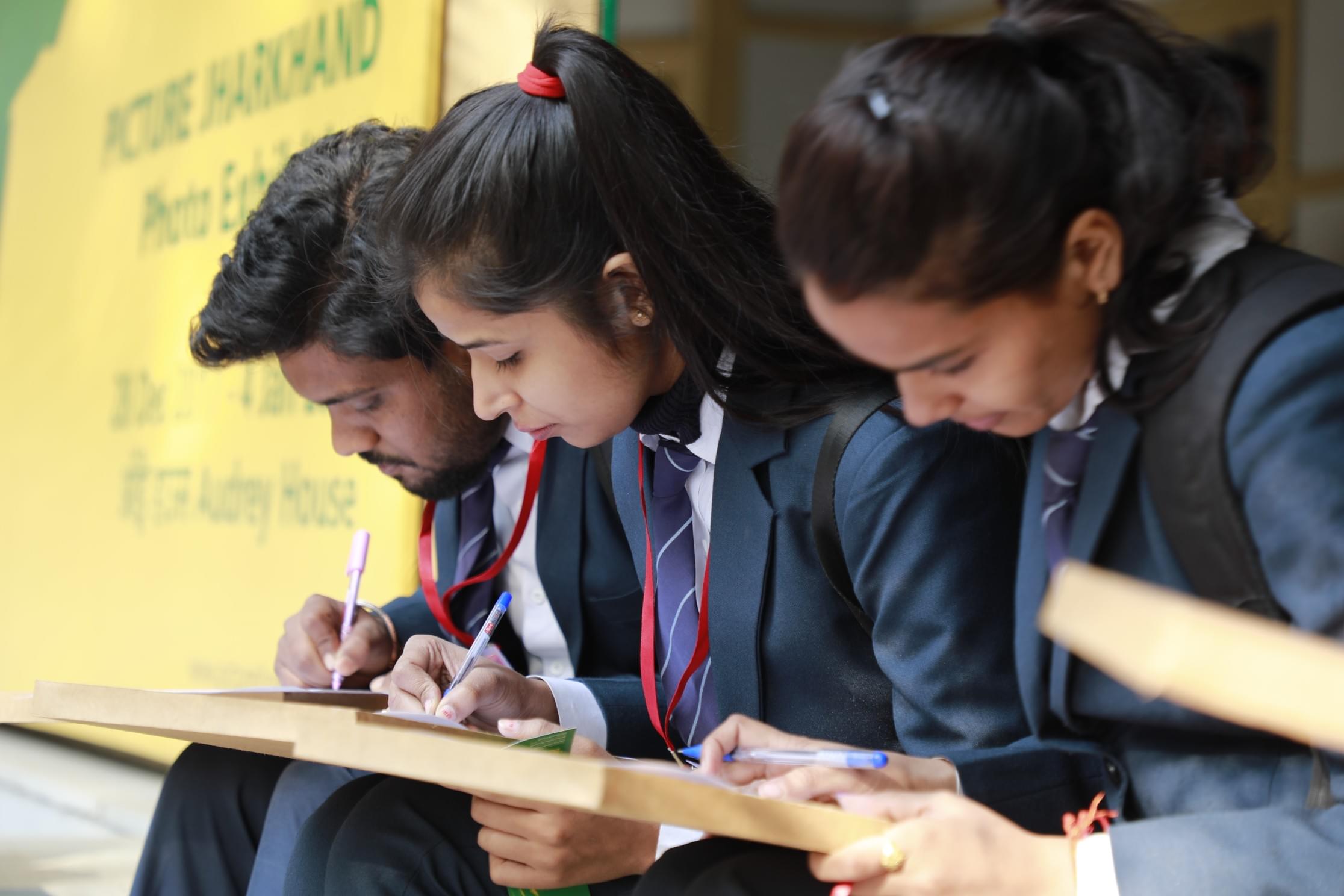 Institute of Science and Management Ranchi Infrastructure photo 3