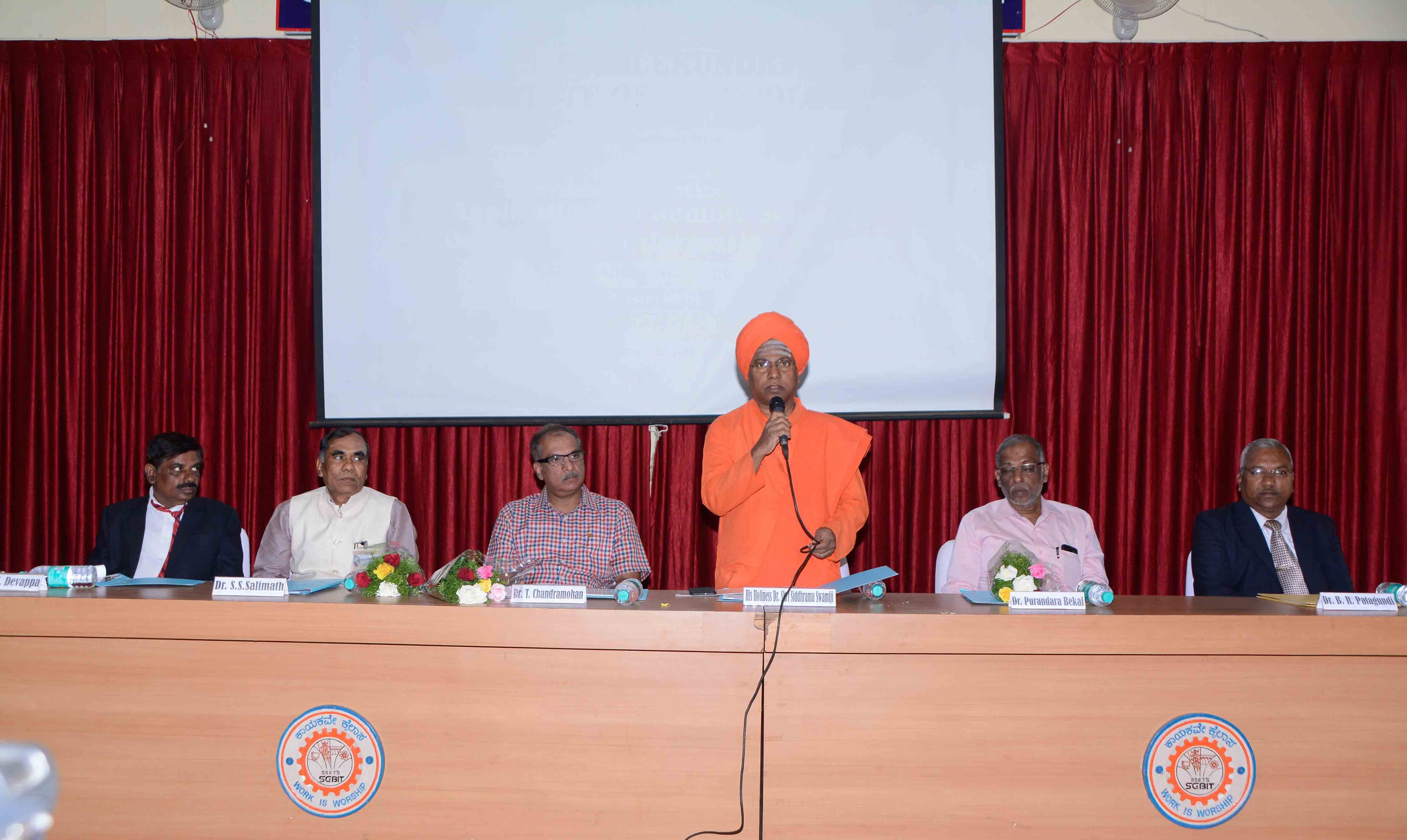 SG Balekundri Institute of Technology Belgaum Campus photo 9