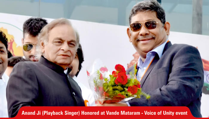 ACEIT Jaipur Events photo 32