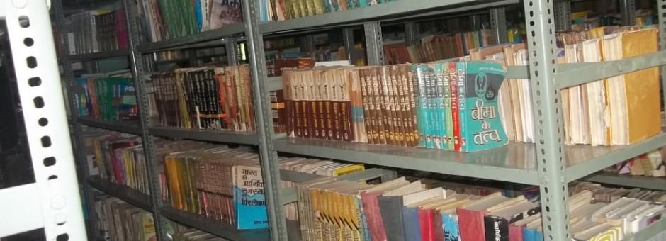 Maharaj Lakshmishwar Singh Memorial College Darbhanga Library photo 1