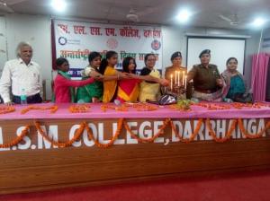 Maharaj Lakshmishwar Singh Memorial College Darbhanga General Events photo 5