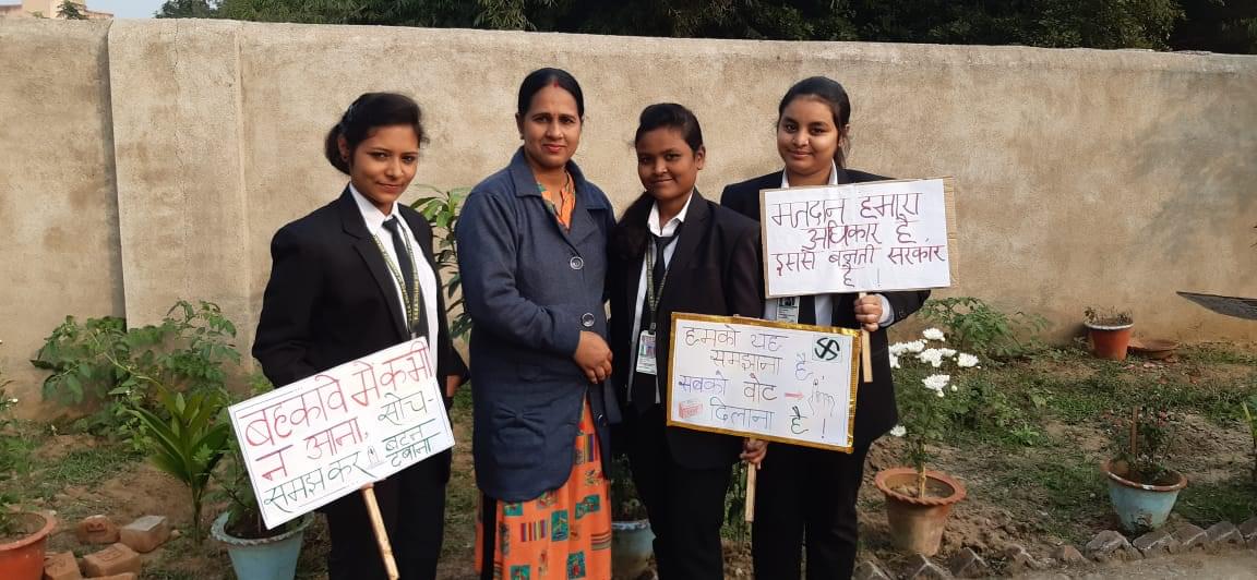 HGEA College of Pharmacy Bokaro Activities photo 3