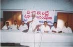 Sri Rama Krishna Degree and PG College Nandyal Events photo 9