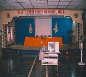 Sri Rama Krishna Degree and PG College Nandyal College Campus photo 7