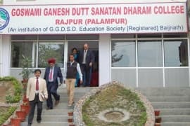 GGDSD College Palampur Campus photo 1