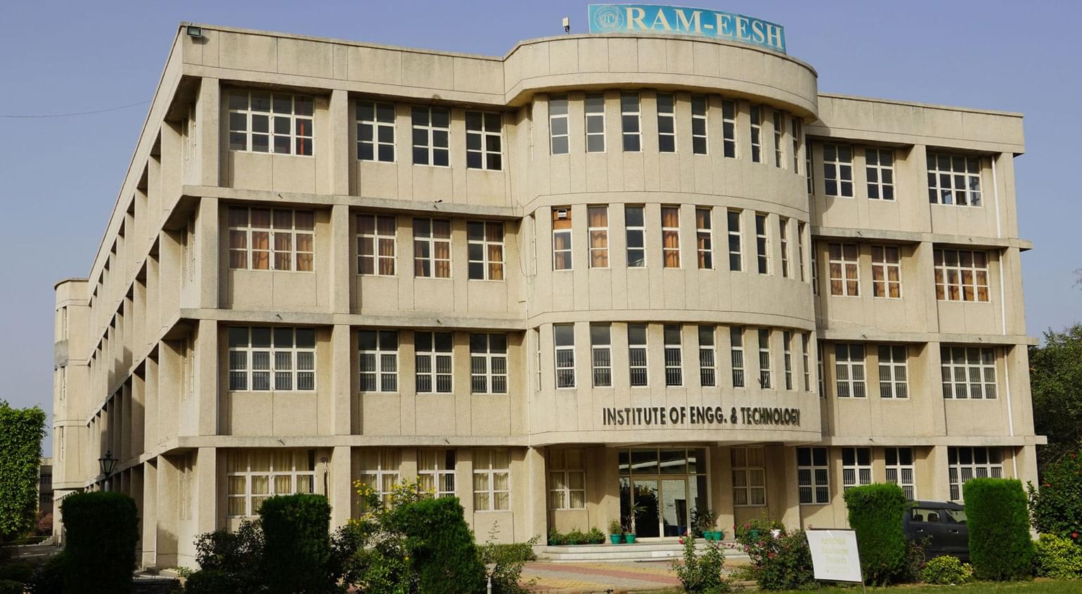 RamEesh Group of Institutions Greater Noida Campus photo 1