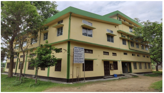 Rabindranath Tagore University Golaghat campus photo 1