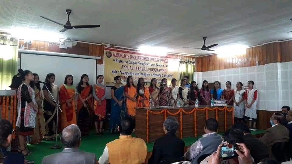 Rabindranath Tagore University Golaghat Events photo 2