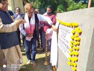 Rabindranath Tagore University Golaghat Events photo 7