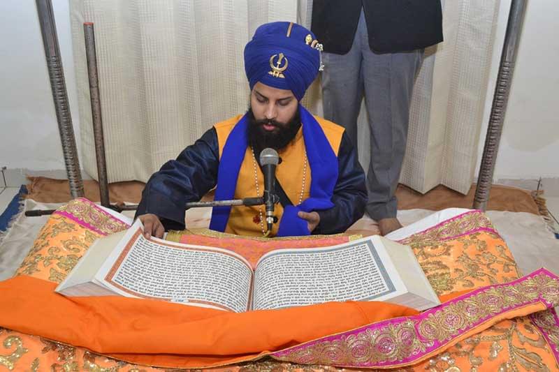 Jagat Guru Nanak Dev Punjab State Open University Patiala General photo 4