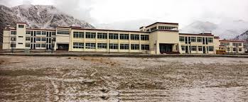 University of Ladakh Campus photo 1