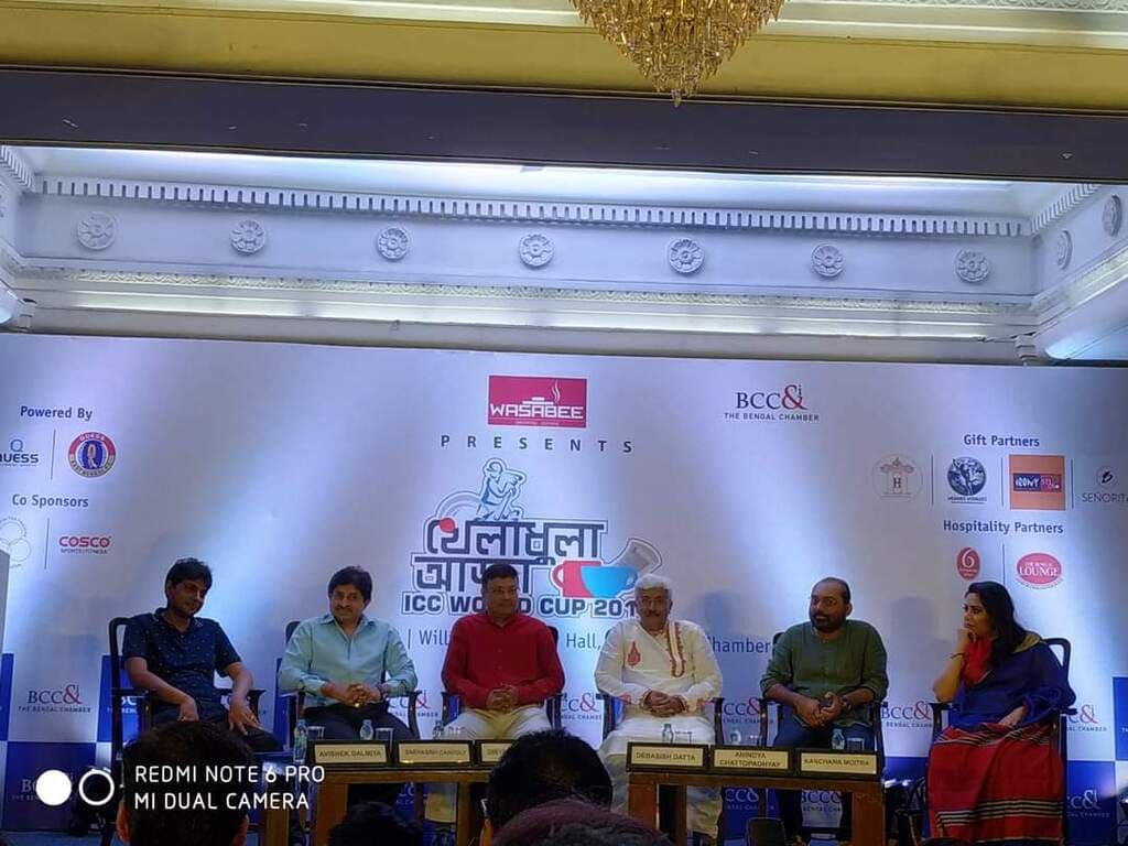 George Group of Colleges Kolkata Events and Extra curriculars photo 60