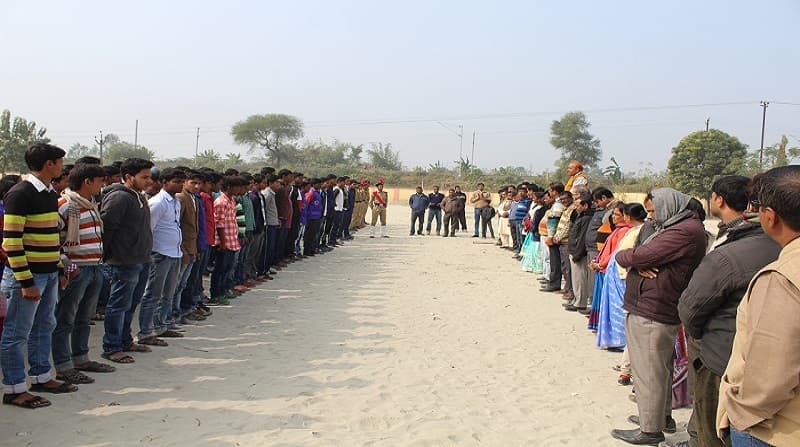 Kaliachak College Malda General photo 3