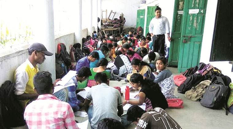 Kaliachak College Malda General photo 8