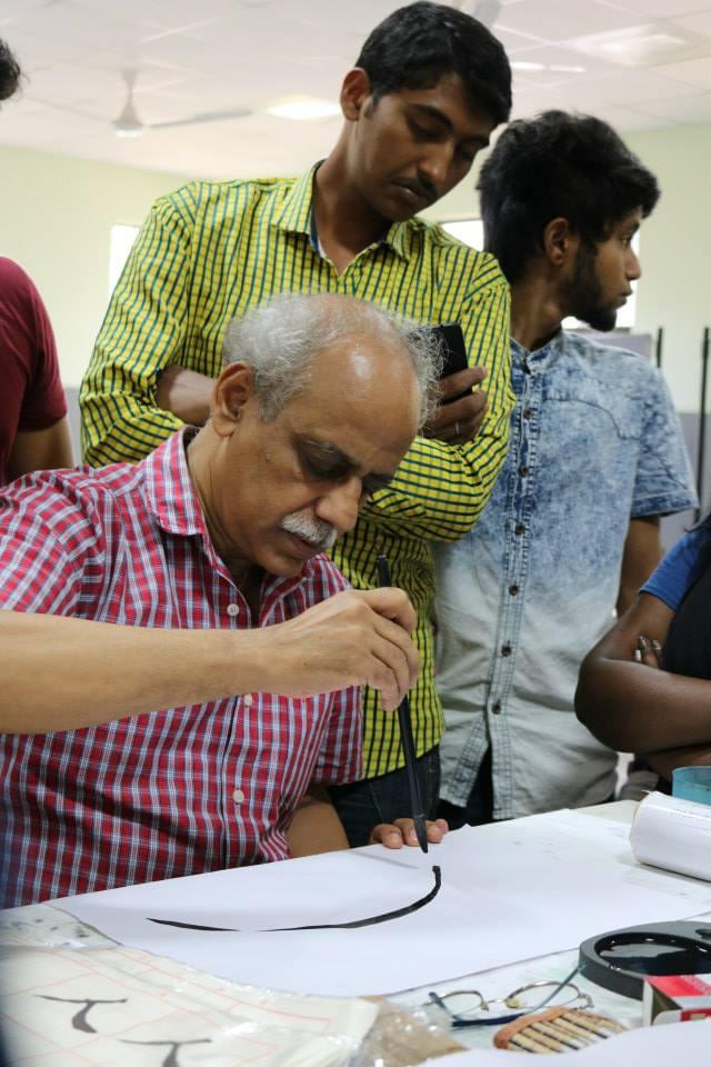 Acharya School Of Design Bangalore Campus photo 1