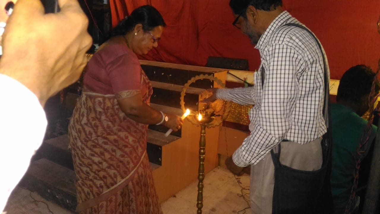 Ramananda College Bankura Campus photo 6