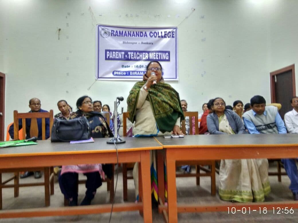 Ramananda College Bankura Campus photo 2