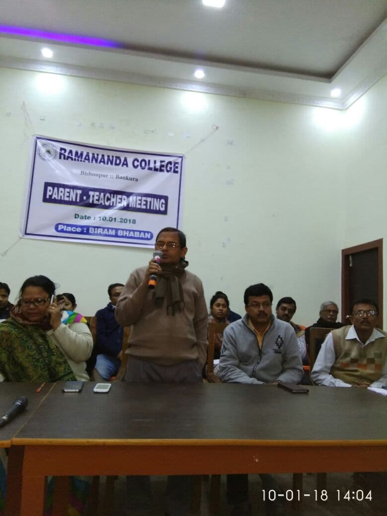 Ramananda College Bankura Campus photo 1