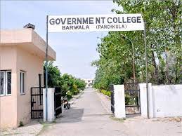 Government College Hisar Campus photo 3