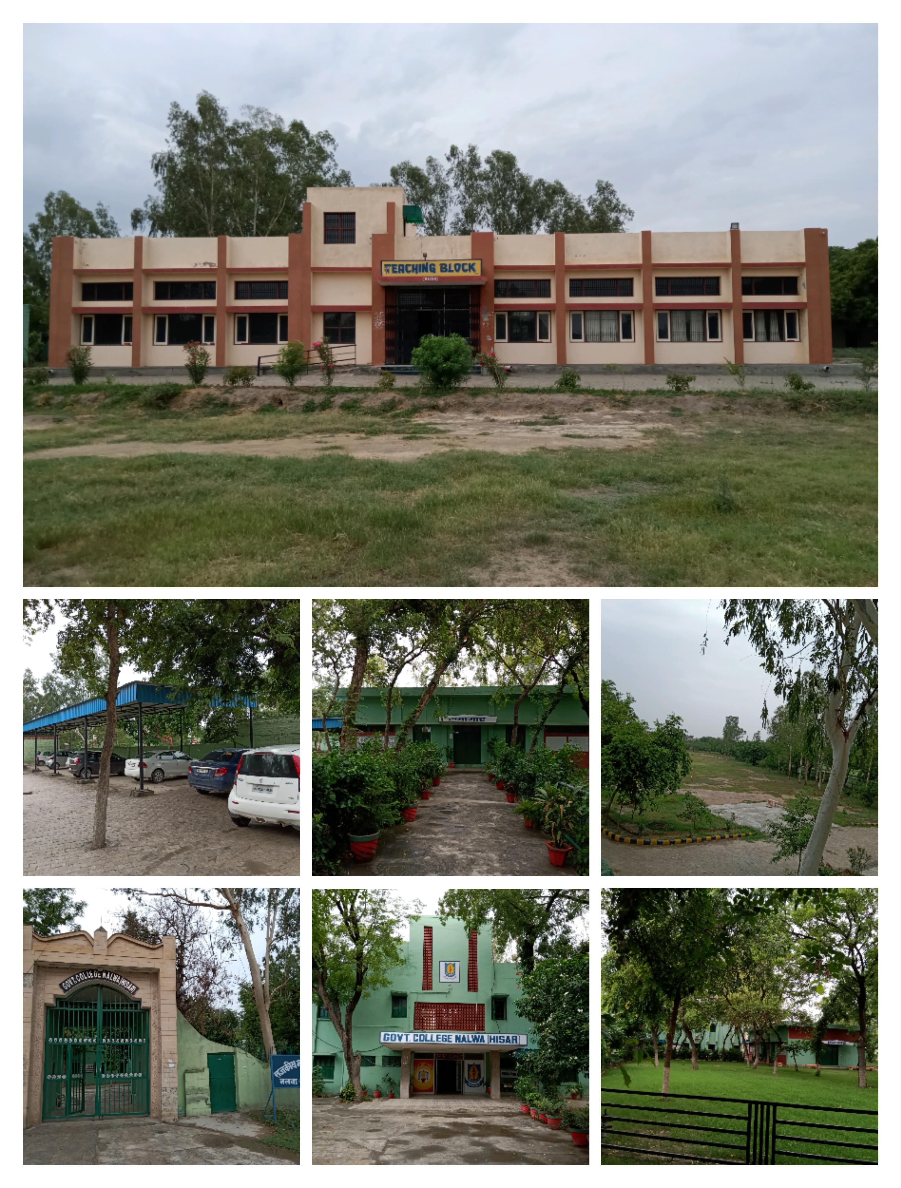 Government College Nalwa Hisar Photo album and Gallery photo 1