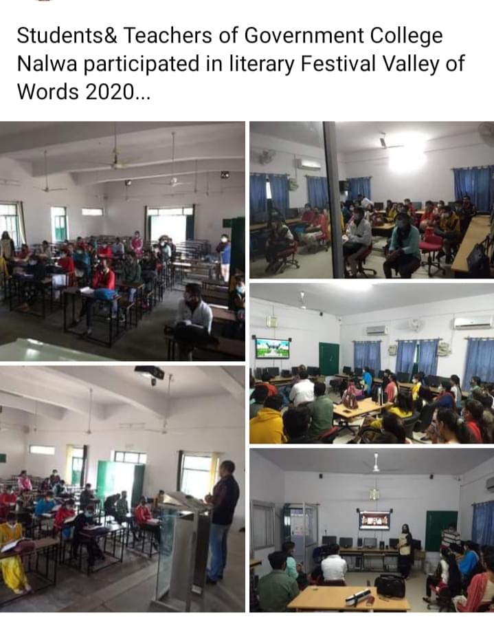 Government College Nalwa Hisar Photo album and Gallery photo 2