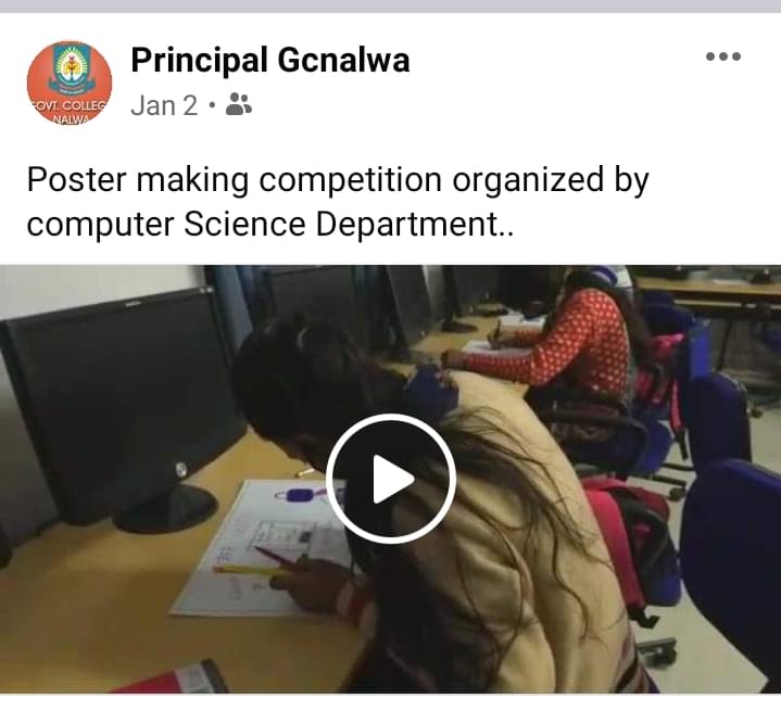 Government College Nalwa Hisar Photo album and Gallery photo 3